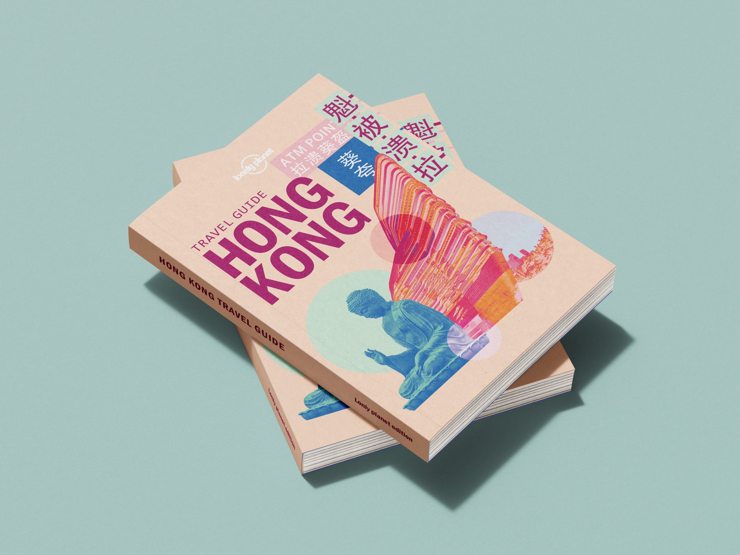 hong-kong-3