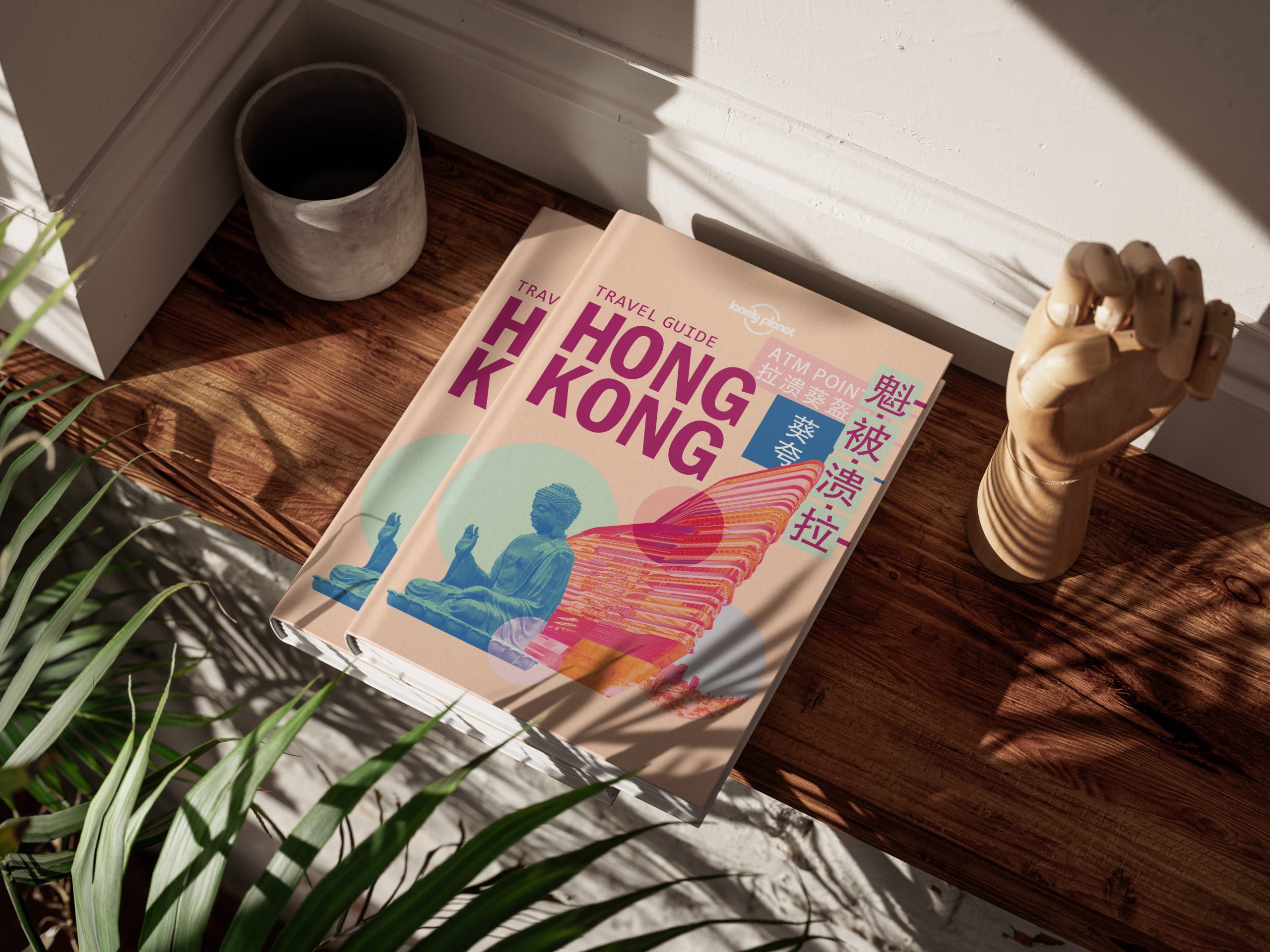 hong kong1